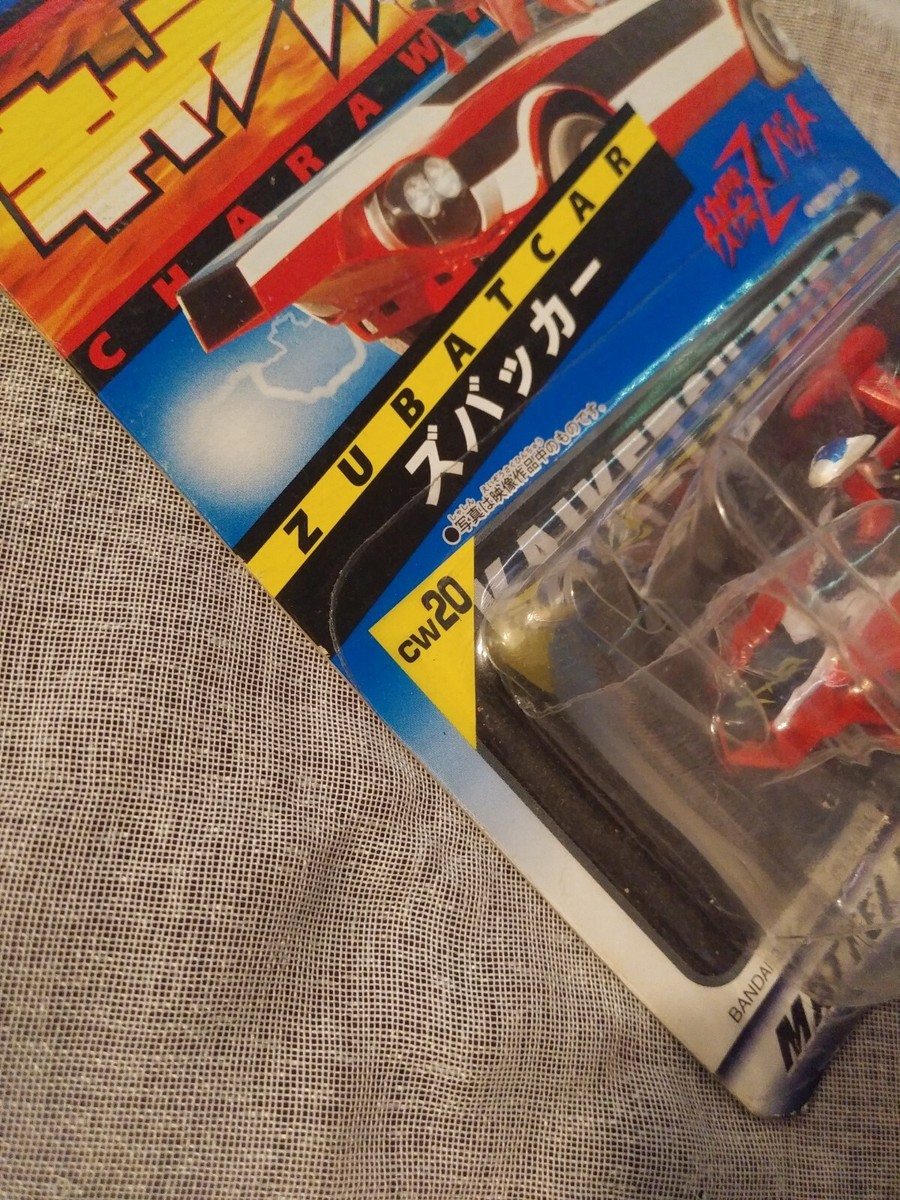 Hot Wheels まとめ売りのみ $_57.JPG?set_id=880000500F
