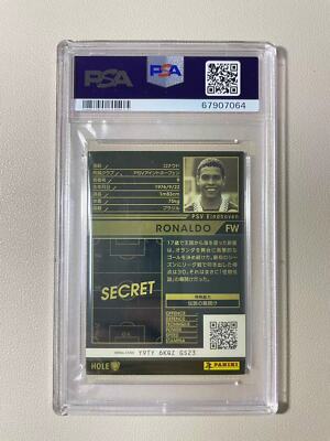 WCCF ロナウド 16-17 インテル PSA8 WCCF ロナウド 16-17 インテル