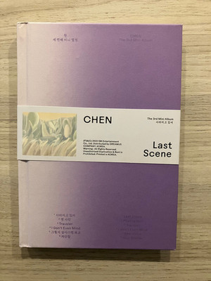 EXO CHEN 3rd mini album ''Last Scene'' Violet Version Postcard CD