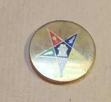 Vintage Order of The Eastern Star Mirrored Compact, Elgin American