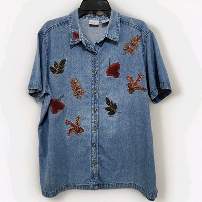 Vtg Bobbie Brooks Chambray Button Up Short Sleeve Shirt Embroidered Fall Leaves