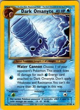 Image for Dark Omanyte