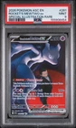 2026 POKEMON ASC SPECIAL ILLUSTRATION RARE #281 TEAM ROCKET'S MEWTWO EX PSA 9
