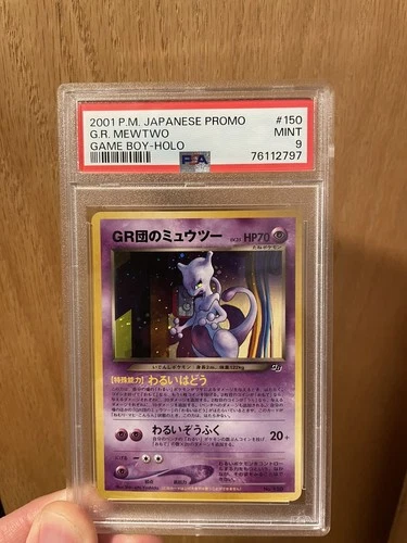 GR's Mewtwo Pokemon 2001 Holo GB Game Boy Promo Japanese 150 PSA 9