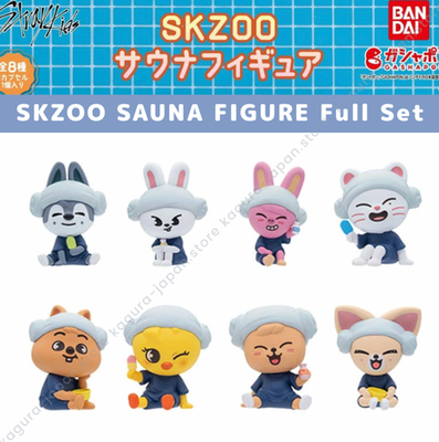 Stray Kids SKZ SKZOO SAUNA FIGURE Complete Set of 8 New Gacha