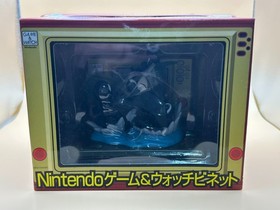 Nintendo Game & Watch Banpresto Vignette PARACHUTE Sealed NOS
