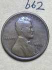 1913-S LINCOLN WHEAT CENT, low mintage date, "FINE" condition #662