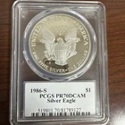 1986-S Proof American Silver Eagle PCGS PR70 DCAM John Mercanti Signed ASE