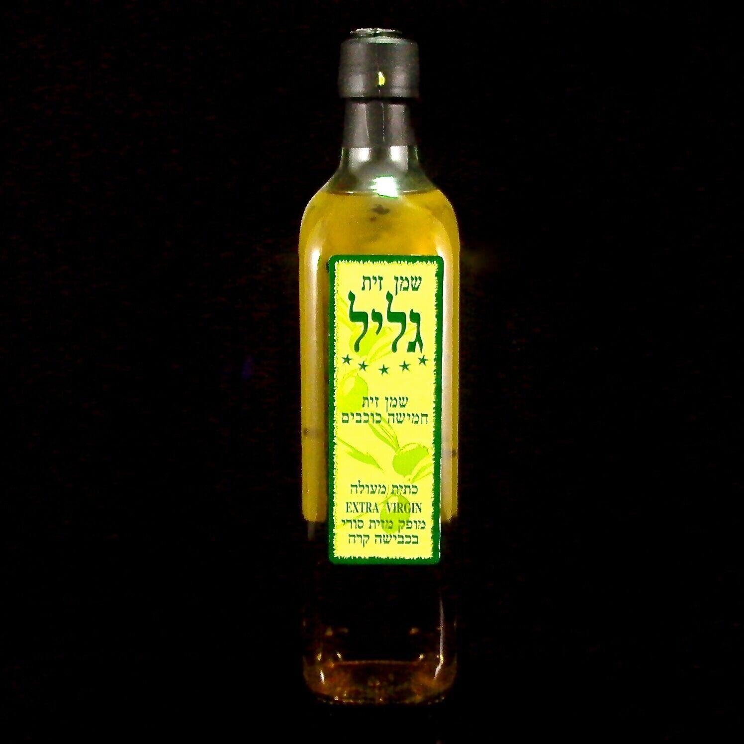 GALIL Extra Virgin Galilee Olive Oil kosher from Israel The best oil