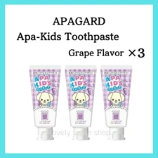 [Set of 3] APAGARD Apa-Kids Toothpaste Grape Flavor 60g Anti-cavity SANGI Japan