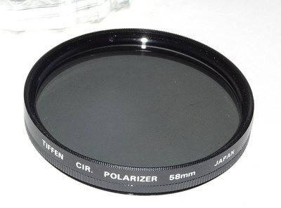58mm lens filter bundle
