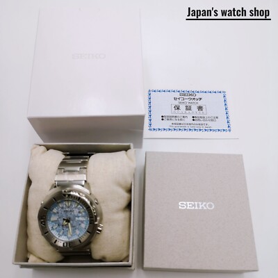 SEIKO Prospex Baby Tuna Monster Diver Scuba SBDY053 200M Ice