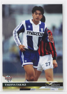 TAKUYA TAKAGI (Soccer) - 2018 BBM sports Trading Card | eBay