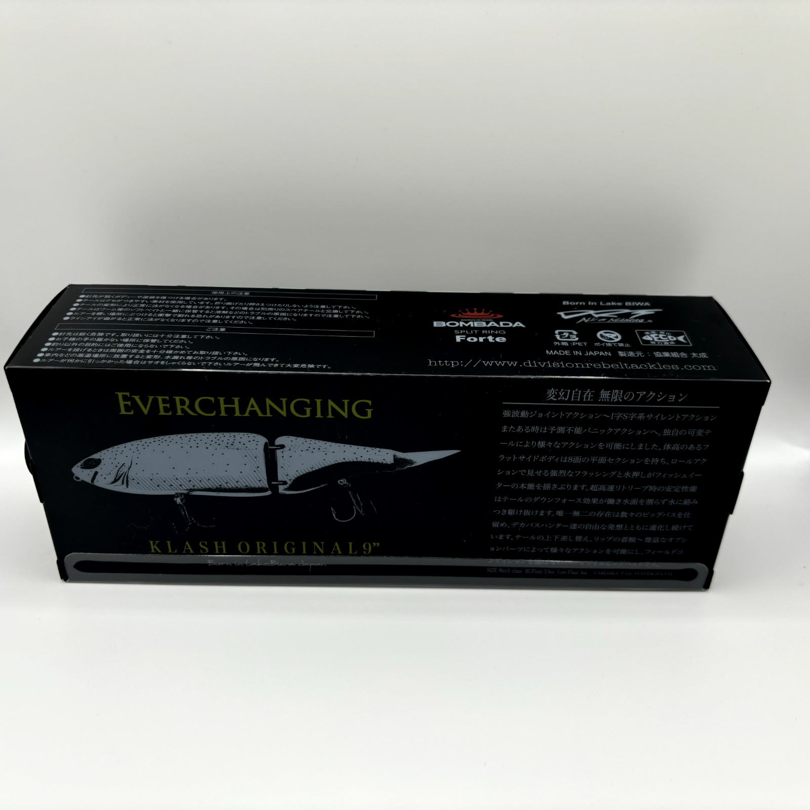 DRT KLASH 9 Specter Ver.2 Low Floating Swimbait Glide Bait Fishing boxed New - Image 10