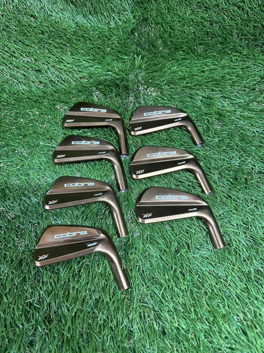 Cobra Rf Proto Rev 33 Iron Head 4Pw 7 Pieces Limited Copper Rickie Fowler Model eBay