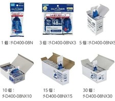 KOKUYO DOTLINER TA-D400-08 Tape Glue REFILL 3/5/10/15/30-Pack FedEx