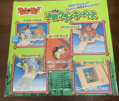 Takara 1999 Donkey Kong Country Cranky Cranky Base Action Base