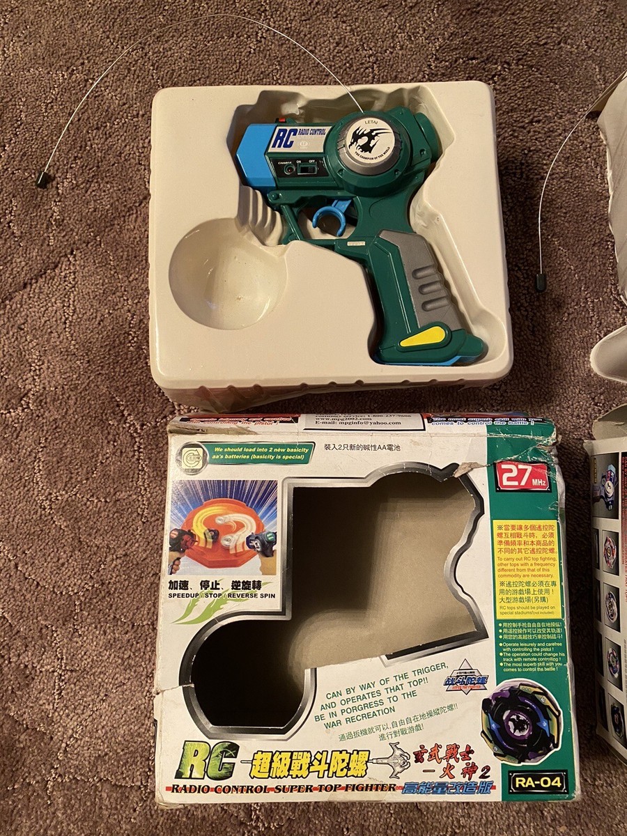 Beyblade Radio Control Super Top Fighter RC w/ Boxes - Incomplete