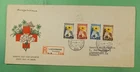 DR WHO 1949 NETHERLANDS FDC FLOWER RED CROSS SEMI POST COMBO R55118