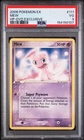 PSA 3 VG 2006 POKEMON EX HOLON PHANTOMS #111 MEW HP-DVD EXCLUSIVE NEW CERT 2026