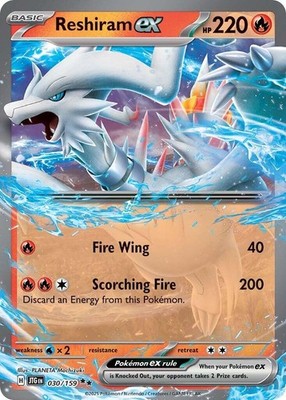 Reshiram ex JTG 030/159 Pokémon SV09: Journey Together Double Rare Holofoil E...