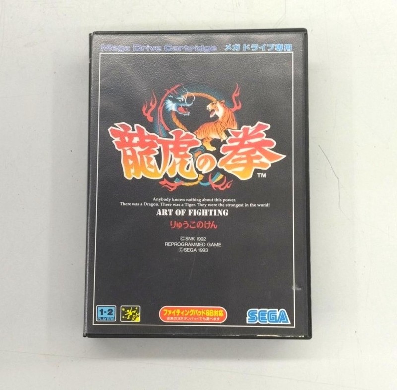Mega Drive Cartridge Model Ryuuko no Ken Sega Enterprises