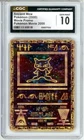CGC GEM MINT 10 Pokemon TCG Ancient Mew (2000) - Pokemon Movie Promo Card