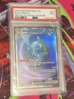 Pokémon Blastoise ex Special Illustration Rare Holo 200/165 SV 151 2023 PSA 9
