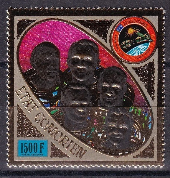 Komoren Nr. 255 A** Apollo / Sojus - Аполлон / Союз - Bild 1 von 1