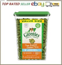 Greenies Feline Adult Dental Cat Treats, Oven Roasted Chicken Flavor, 9.75 oz.