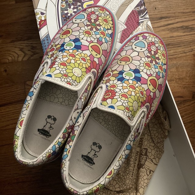 murakami vans for sale