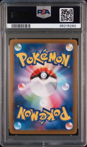 PSA 9 Iono Full Art 350/190 SAR - 2023 Japanese Pokémon Shiny Treasure ex - Bild 2 von 2
