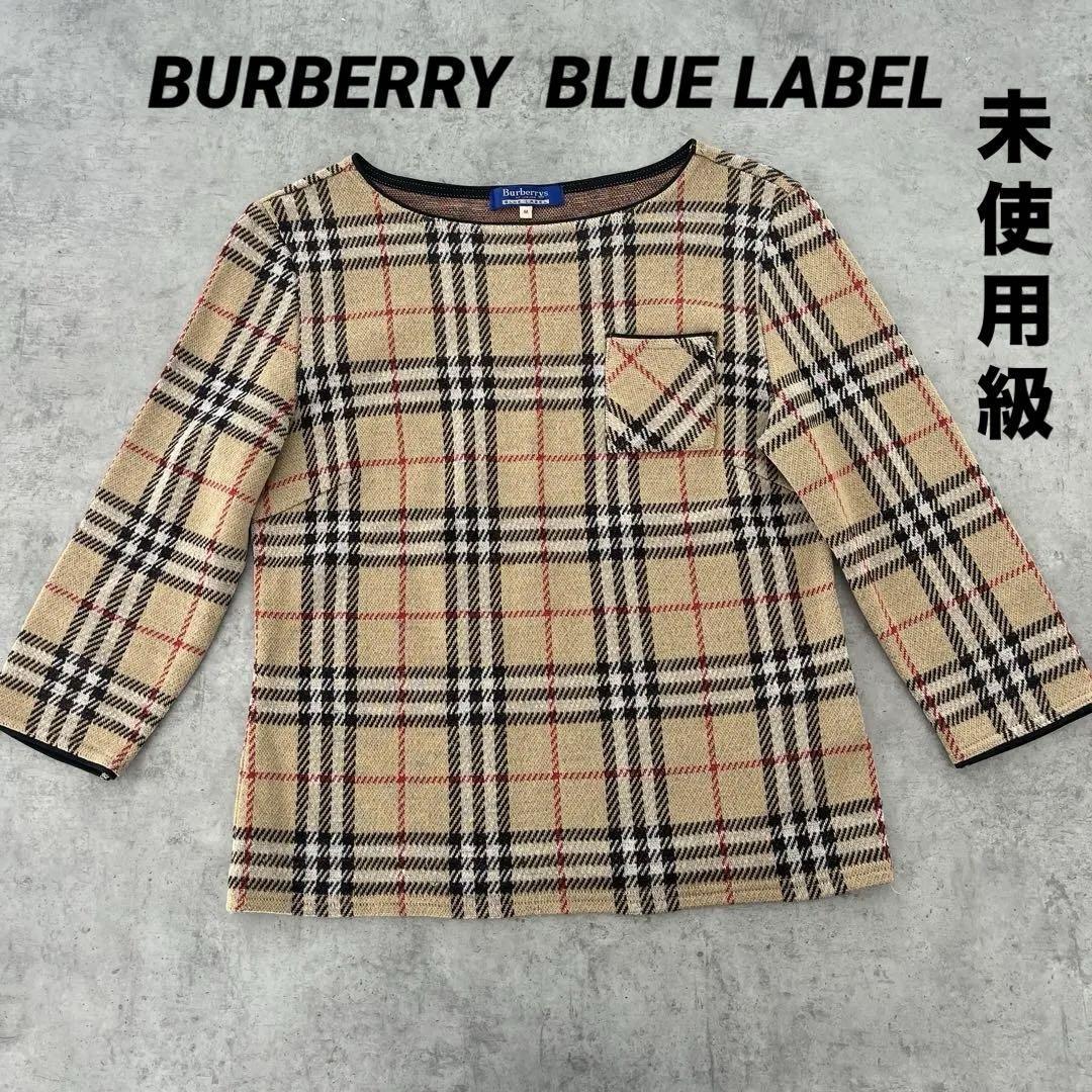 Burberry Blue Label Nova Check Knit Top Size M Used Good Condition