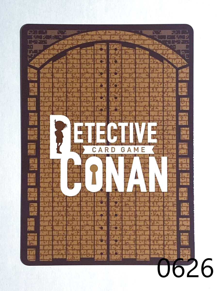 Detective Conan Card Game Gin SR 0359 Black Shadow Cut-in Detective Conan Card Game Gin SR 0359 Black Shadow Cut-in