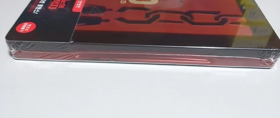 Django Unchained - Blu-ray Steelbook incl Comic book New Sealed Korean Release - Image 4 of 4