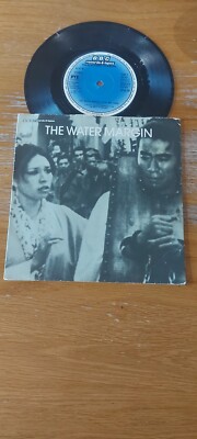 GODIEGO THE WATER MARGIN OST CULT JAPANESE TV 1st BBC PS UK 45 7'' 1977 PROG ROCK
