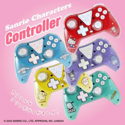 Sanrio Game Controller for Nintendo Switch & OLED Kitty Kuromi