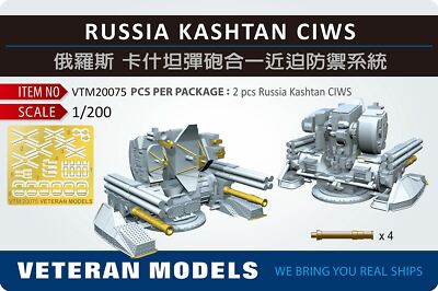 VETERAN 1/200 VTM-20075 RUSSIA KASHTAN CIWS