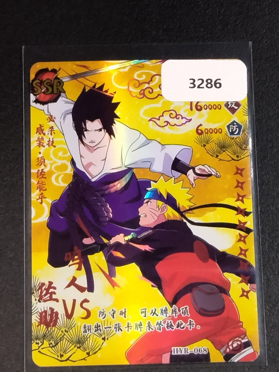 Naruto SSR Sasuke & Naruto Trading Card Anime CCG TCG | eBay Naruto SSR Sasuke & Naruto Trading Card Anime CCG TCG | eBay