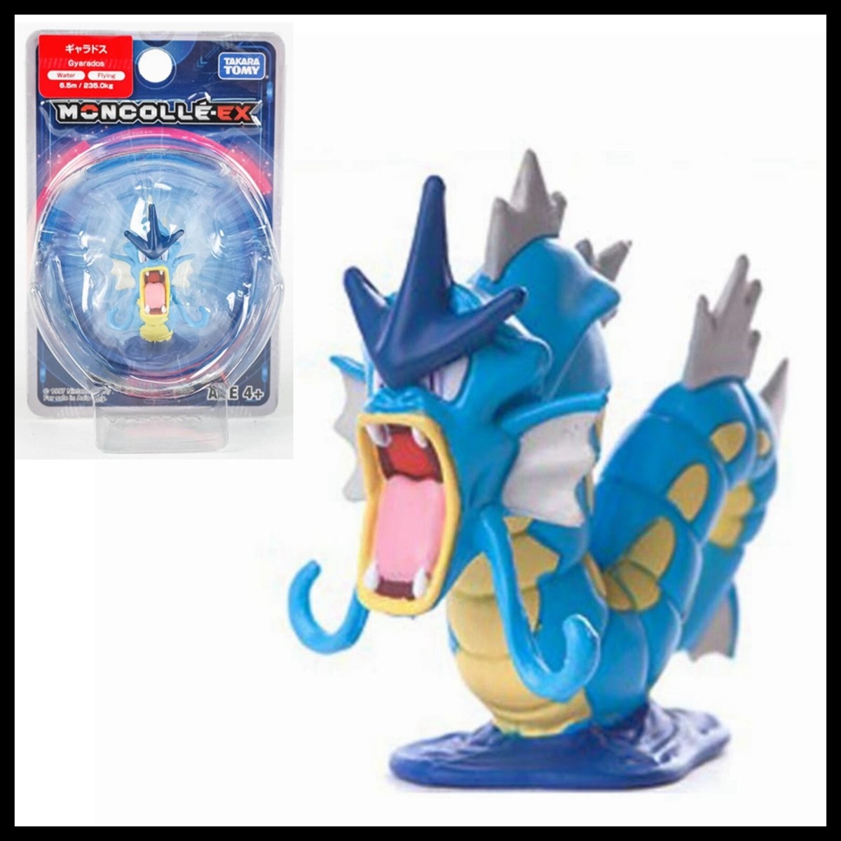 Moncolle EX-51 Gyarados Takara Tomy Tomica Pokemon Action Figure