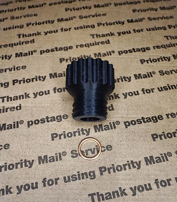 MEC Роwвer/сhot Baffle + Brass Washer