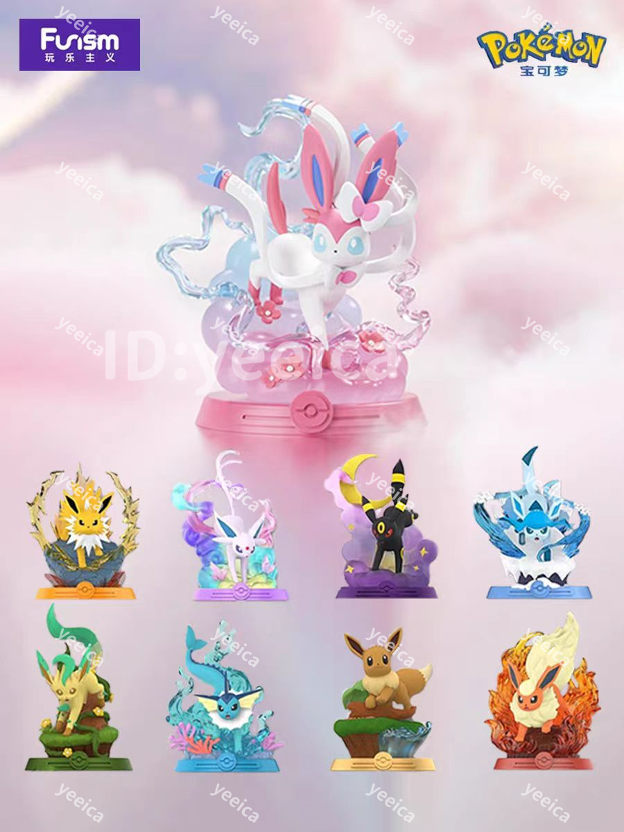 ポケモン - 新品　海外限定　ポケモン　カビゴン　イーヴイ　お眠り　Funism 新品】海外限定Funism ポケモン イーブイ 進化の系譜 ブースター