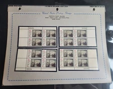 US 1433 8c John Sloan, MNH four position plate blocks sheet
