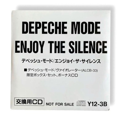 DEPECHE MODE ENJOY THE SILENCE 交換用CD