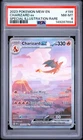 2023 Pokemon Mew EN-151 Charizard EX Special Illustration Rare 199 PSA 8