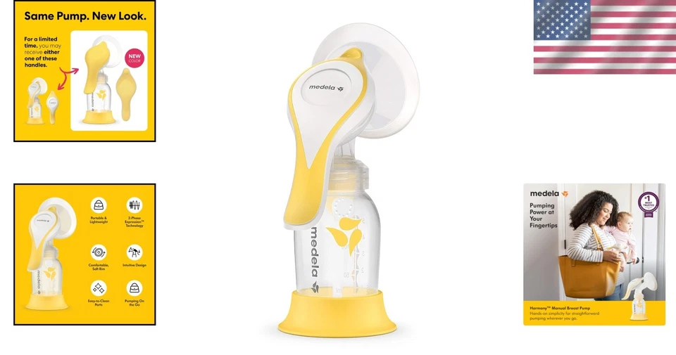 便携式 Medela Harmony 吸奶器:轻便安静,灵活舒适 — 第 2/4 张图片