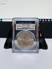 2013 (W) SILVER EAGLE $1 PCGS MS70 THE WEST POINT MINT - BLUE LABEL