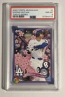 2025 Topps Takashi Murakami MLB World Tour Tokyo Series Shohei Ohtani #1 PSA 8!