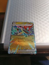 Dragapult ex 160/217 Me: Ascended Heroes Holo