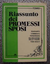 I Promessi Sposi - Alessandro Manzoni - Salani 1962